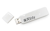 楽天Edyリーダー（USB型）